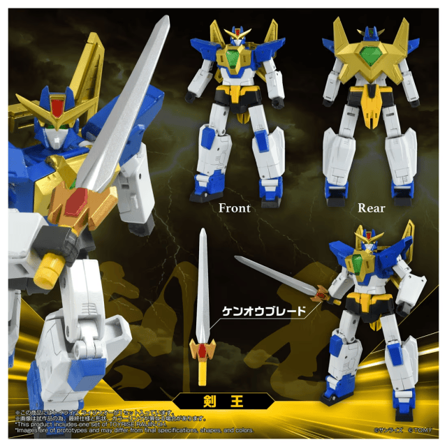 TAKARA TOMY 《絕對無敵》「TOYRISE 雷神王」童年回憶再登場 奇蹟般的完全變形可動化!