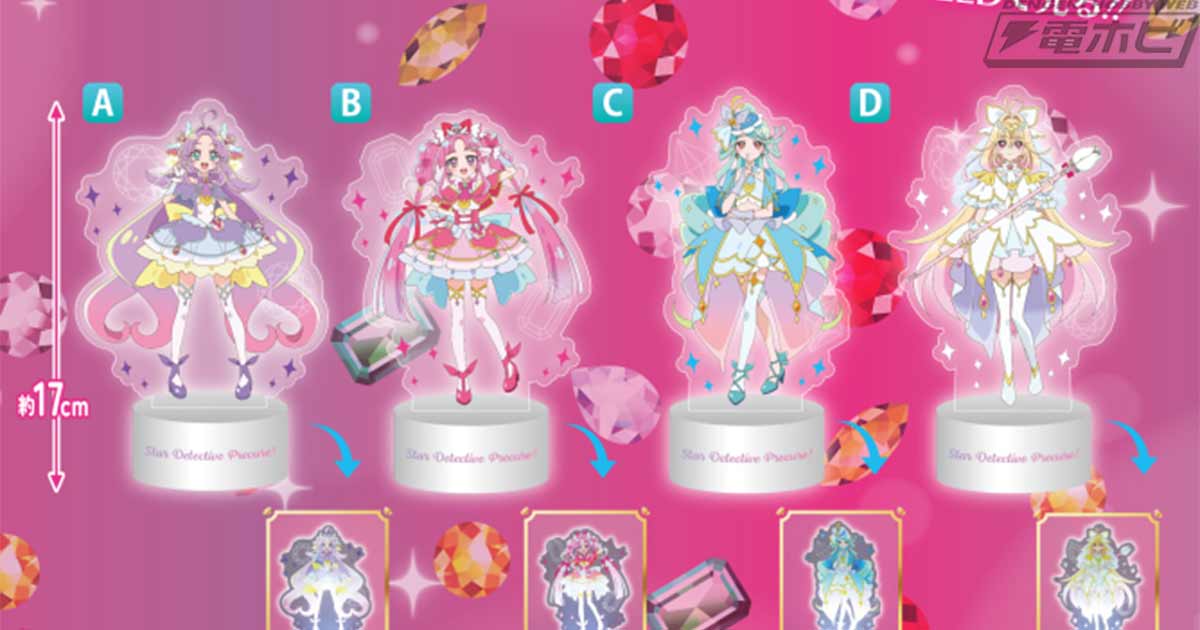 三丽鸥万圣节饰品登场 @hobby_magazine
