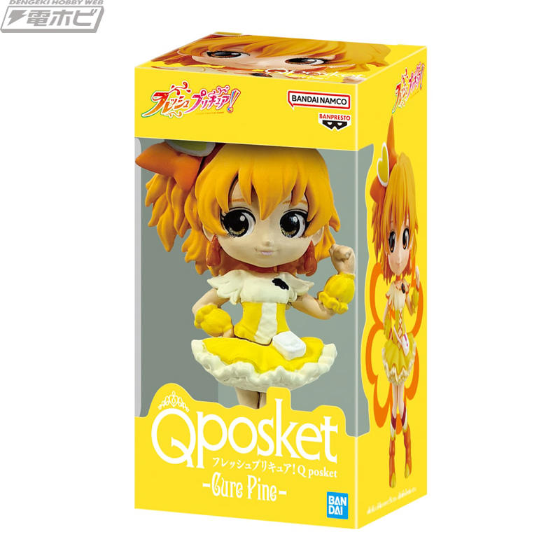 “新鲜光之美少女！以《Q Posket Miniature Collection》中的光之美少女角色为主角的扭蛋“Q Posket Miniature Collection”第三弹现已上市！
