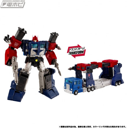 “Delta Magnus”、“Cybot Power Drive”和“特工阿尔茜”现已作为“变形金刚新传奇”系列套装推出！