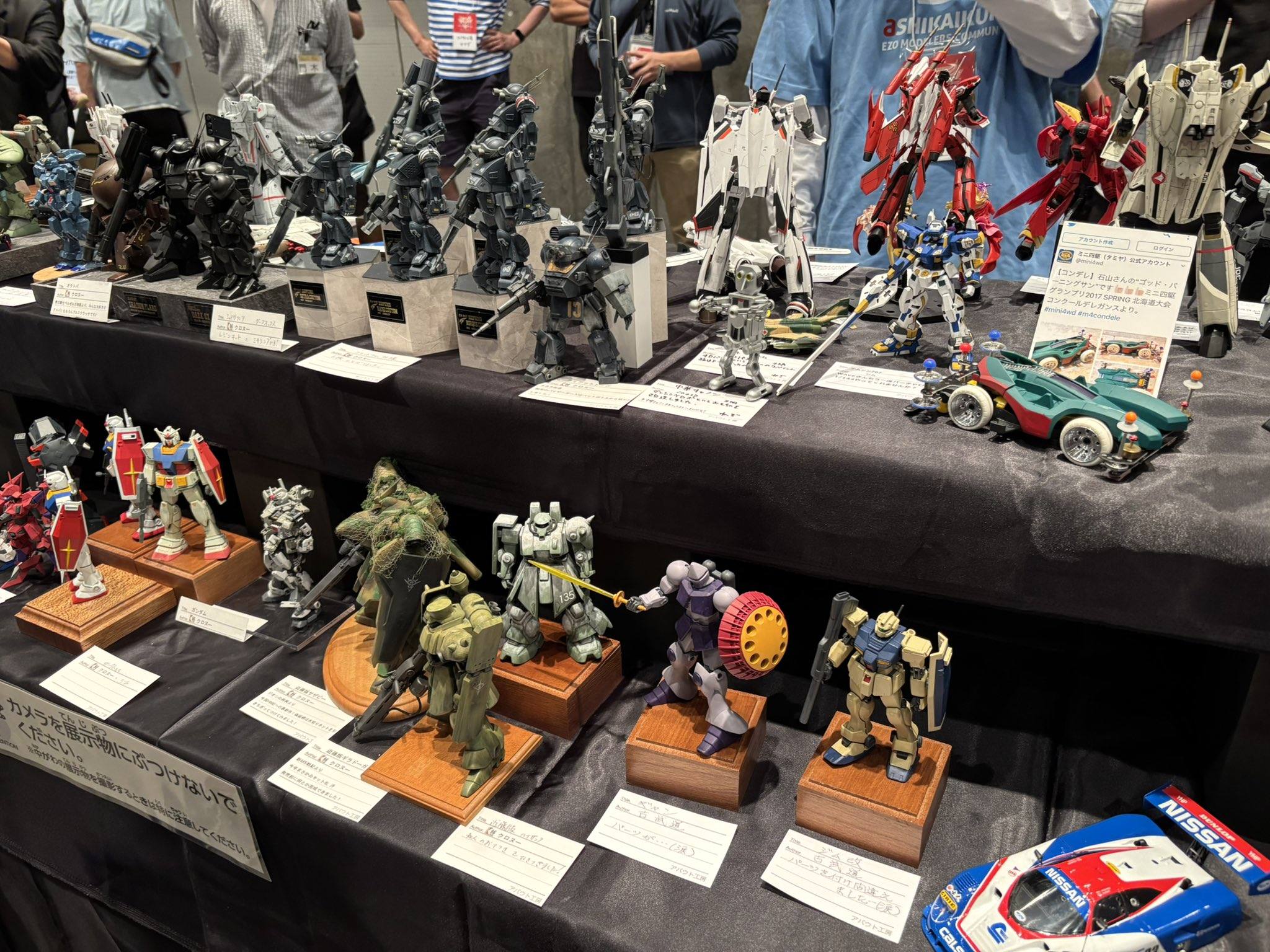 模型杂志读者作品展示 @HobbyJapan_MAG