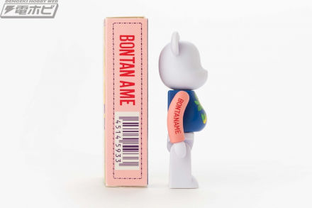 超ロングセラーお菓子とBE@RBRICKがコラボ！「BE@RBRICK ボンタンアメ 100%」が2026年9月10日（木）より数量限定で予約受付中！