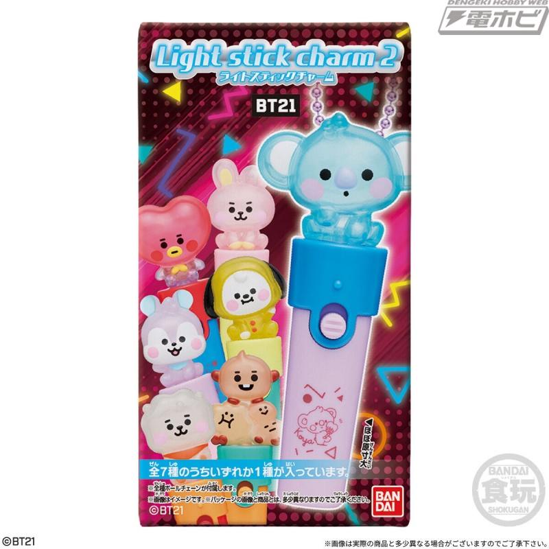打开开关，人物部分就会微微亮起！第二款“BT21”棒灯饰现已作为糖果玩具上市！