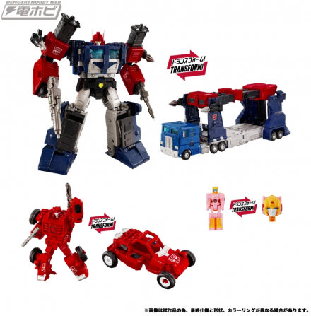 “Delta Magnus”、“Cybot Power Drive”和“特工阿尔茜”现已作为“变形金刚新传奇”系列套装推出！