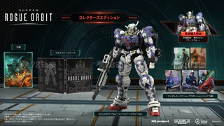 限定 PS5/Steam游戏《GUNDAM ROGUE ORBIT》典藏版附录 HG高达Helix(EARTH BLUE ver.)