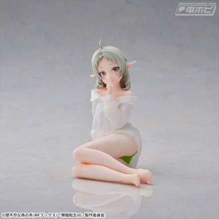 《魔法转生》中的“西尔菲耶特”与世嘉的“Yumemirize”一起变成了奖品手办！当你看向某人的时候，脸上的表情充满了爱！！