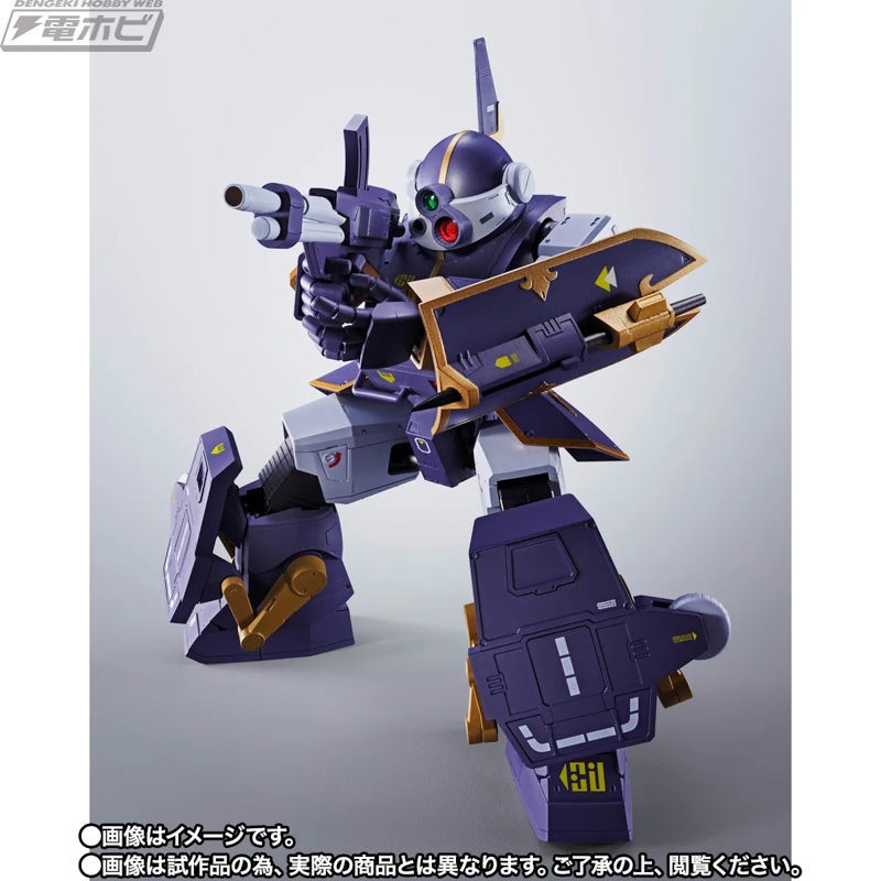 昆特族专用的“装甲部队沃托姆斯”H级AT Berzerga（WP）现在以全新型号“HI-METAL R”登场！还包括 Le Chacco 的全新手办！