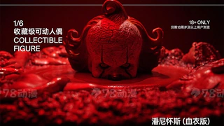 新品预告《小丑回魂：欢迎来到德里镇》第一季-潘尼怀斯（血衣版）1/6收藏级可动人偶