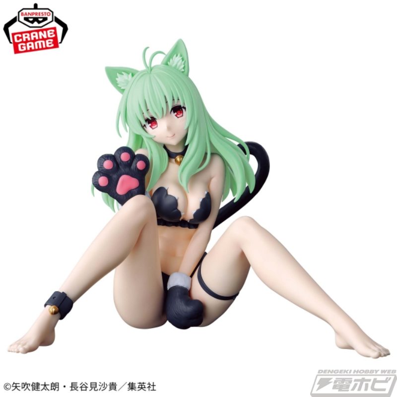 魅惑の猫コスプレ姿でキャラクターたちを立体化！『To LOVEる-とらぶる-ダークネス』のプライズフィギュア「にゃーるずこれくしょん」にルン・エルシ・ジュエリアと古手川唯がラインナップ！