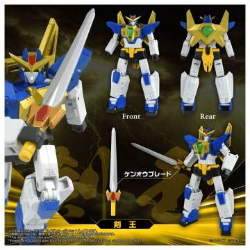 TAKARA TOMY 《絕對無敵》「TOYRISE 雷神王」童年回憶再登場 奇蹟般的完全變形可動化!