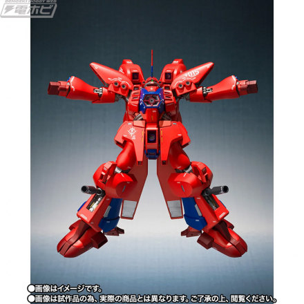 “ROBOT魂（Ka签名）<SIDE MS>游戏标志[Re:Coordinate]”现已推出！色调和标记在 Katoki Hajime 的监督下进行了更新！
