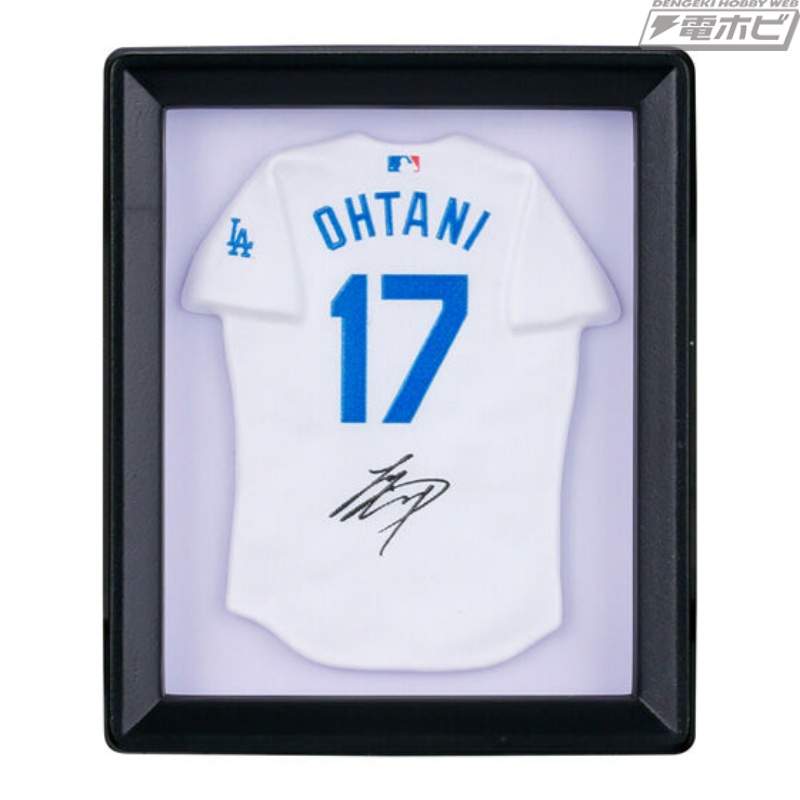 日本人メジャーリーガーたちのユニフォームをサイン入りでフレームマグネット化！大谷翔平選手やダルビッシュ有選手ら全6種展開でガシャポンに登場！