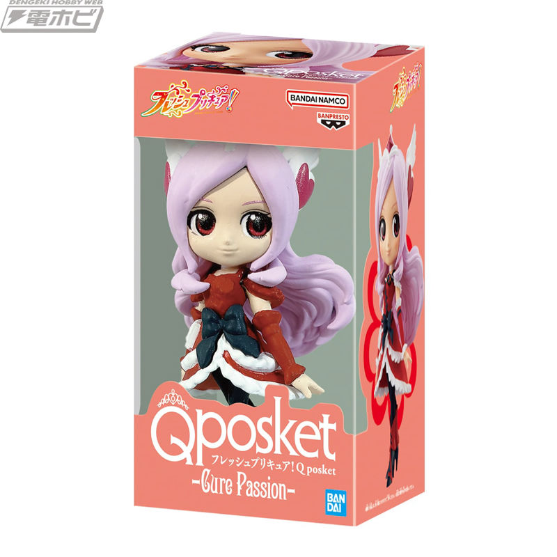“新鲜光之美少女！以《Q Posket Miniature Collection》中的光之美少女角色为主角的扭蛋“Q Posket Miniature Collection”第三弹现已上市！