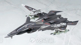1/100 <战斗妖精雪风> FFR‐41MR MAVE "雪风" Renewal Ver. 官博先行官图