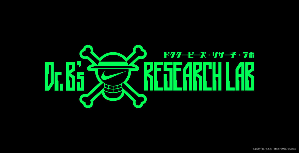 注目焦點 NIKE ✕《ONE PIECE 航海王》「聯名卡牌」情報公開 魯夫穿上聯名鞋與 3 款惡魔果實 Air Max Plus化身咚!!卡牌！