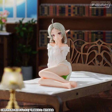 《魔法转生》中的“西尔菲耶特”与世嘉的“Yumemirize”一起变成了奖品手办！当你看向某人的时候，脸上的表情充满了爱！！