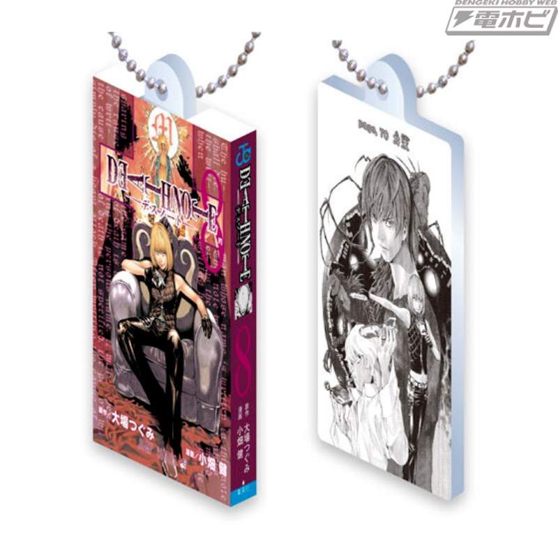 『DEATH NOTE』コミックスデザインのガシャポンミニチュアチャーム第2弾が登場！7～12巻を各2種ずつ収録した全12種類を収録！